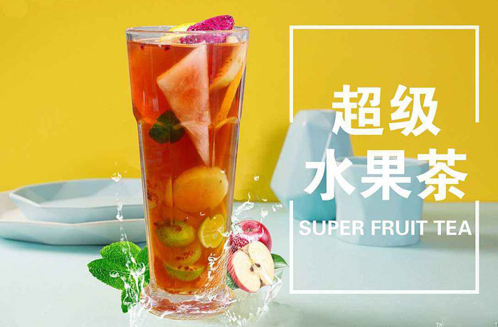 马尔康水果茶培训